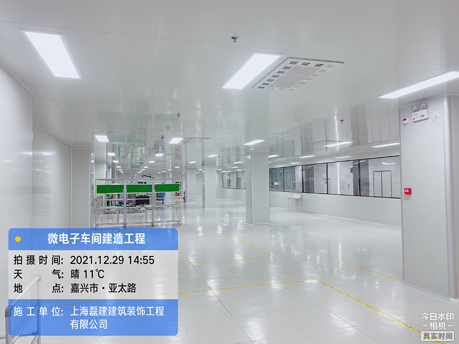 嘉興微電子潔凈車間裝修_磊建凈化